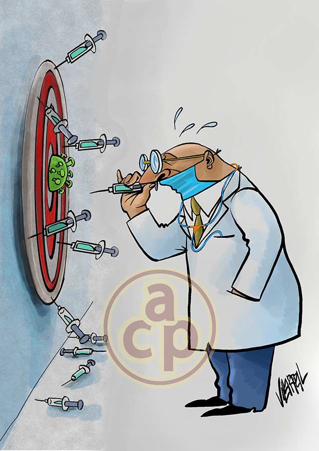 Cartón de Villarreal - Sarampión