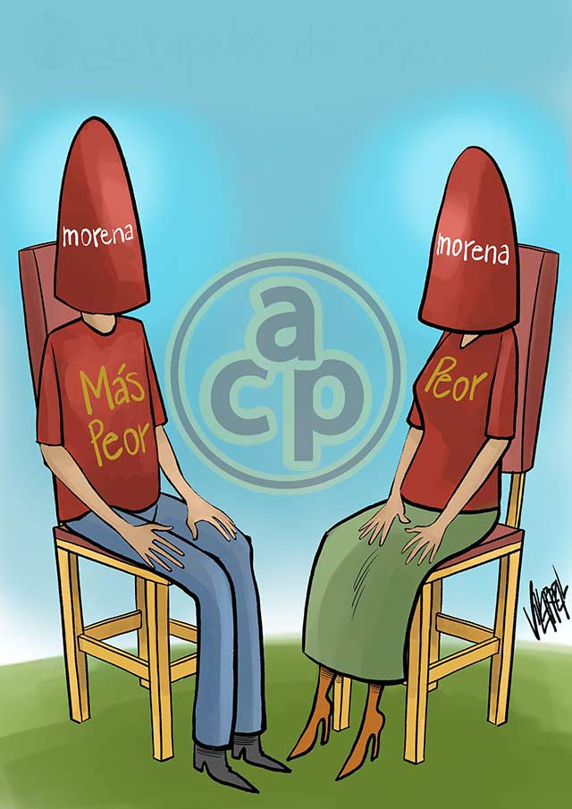 Cartón de Villarreal - Selección interna